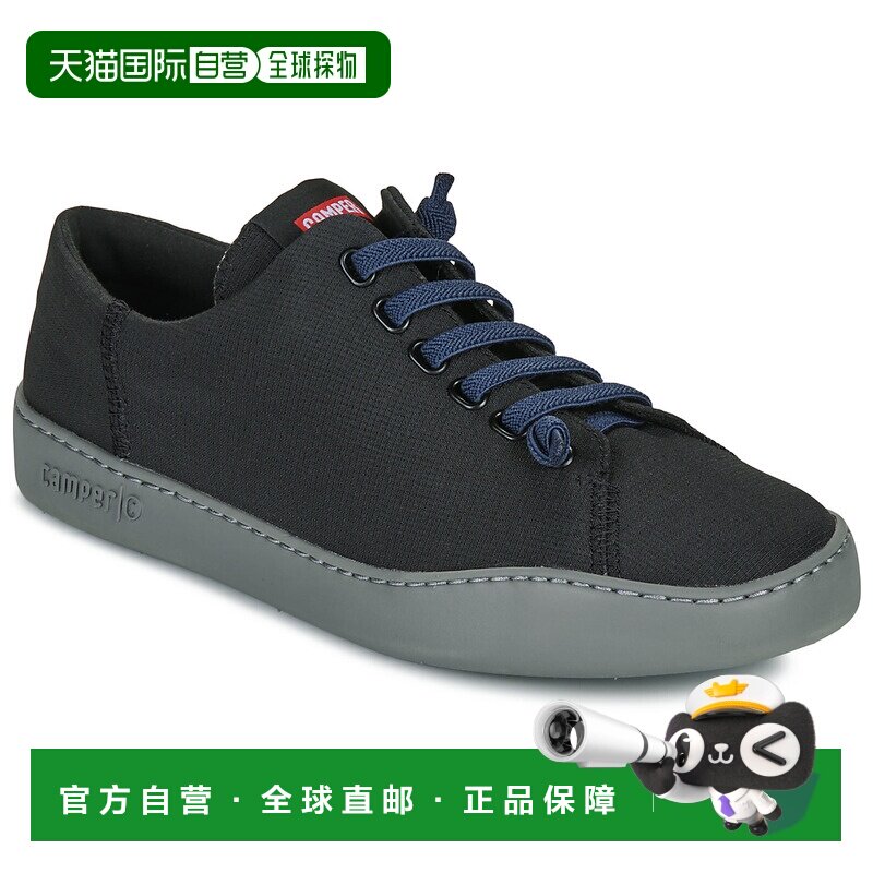 欧洲直邮CAMPER 看步 男鞋 春夏 低帮板鞋 PEUF新款