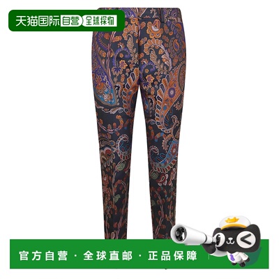 香港直邮ETRO 女士休闲裤 WREA000399TJS82S9883 SS2026 花色