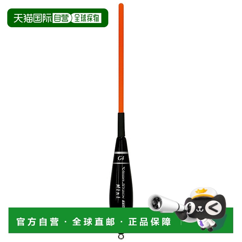 日本直邮Daiwa Vega Stick Tough Mini G4 07360023