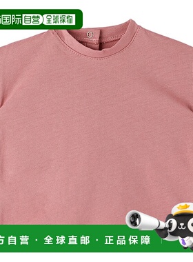 1h可退 香港直邮潮奢 Caramel 男童 粉色 Ahipa 婴儿 T 恤童装 Ah