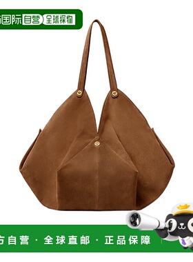 香港直邮Versace PROTEA绒面革大号单肩包 10183391A09892范思哲