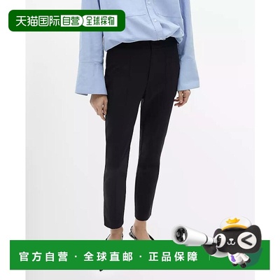 1h可退 【美国直邮】mango 女士 休闲裤九分裤