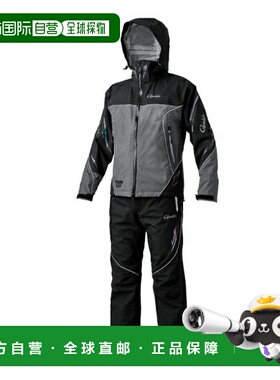 日本直邮Gamakatsu GM3798 Ultima Shield Pro 全天候雨衣黑灰色M