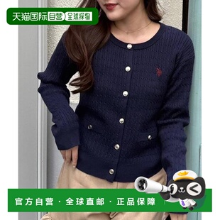 日本直邮官方授权 Remind me and forever U.S. POLO ASSN. × RM