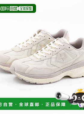 日本直邮 Starfire 易行走不易疲劳的帅气低帮运动鞋匡威经典