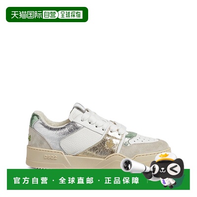 1h可退 香港直邮潮奢 Dsquared2 二次方 女士 系带运动鞋 SNW0315
