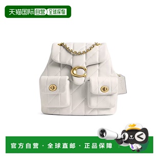 香港直邮COACH TABBY 绗缝皮革背包女蔻驰双肩包背包CU076B4HA