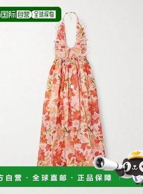 1h可退 香港直邮ZIMMERMANN 女士 Tranquility 嵌花印花亚麻真丝