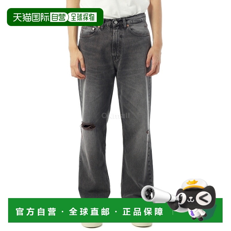 韩国直邮OUR LEGACY THIRD CUT 高速公路咖啡 (M4255TH) 牛仔裤