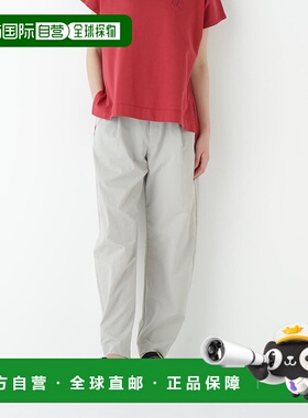 1h可退 日本直邮HUMAN WOMAN女装春夏舒适弹力裤干练修身款 07752