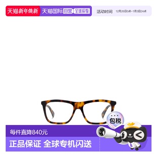 舒适遮阳显脸小高级感 KZ50224I正品 香港直邮Kenzo 全框平光镜