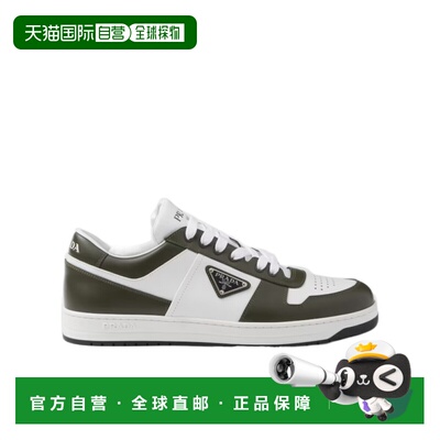 1h可退 香港直邮Prada/普拉达 25FW Downtown 低帮运动鞋 Men
