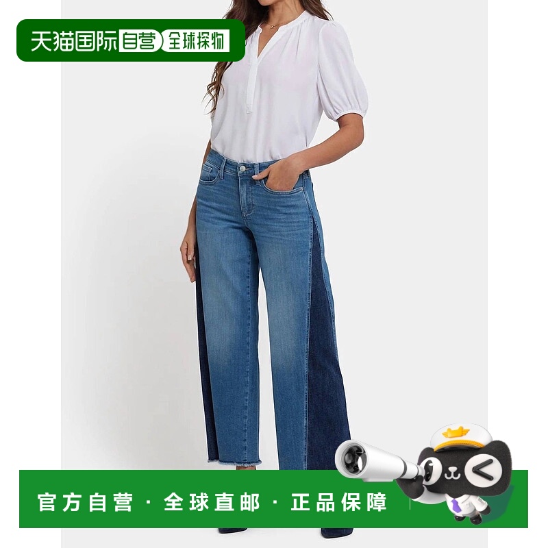 自营nydjContrast Teresa Wide Leg Jeans In Avenue Blue - aven