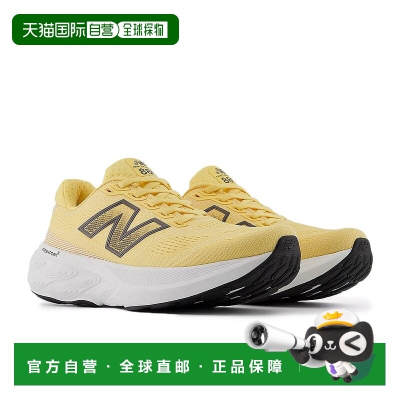 日本直邮 New Balance Fresh Foam X 880 v15 跑步鞋 W880U15D