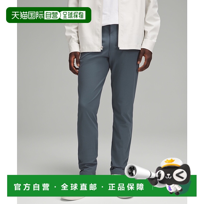 1h可退 香港直邮潮奢 Lululemon 男士 ABC 37L *Warpstreme 修身5
