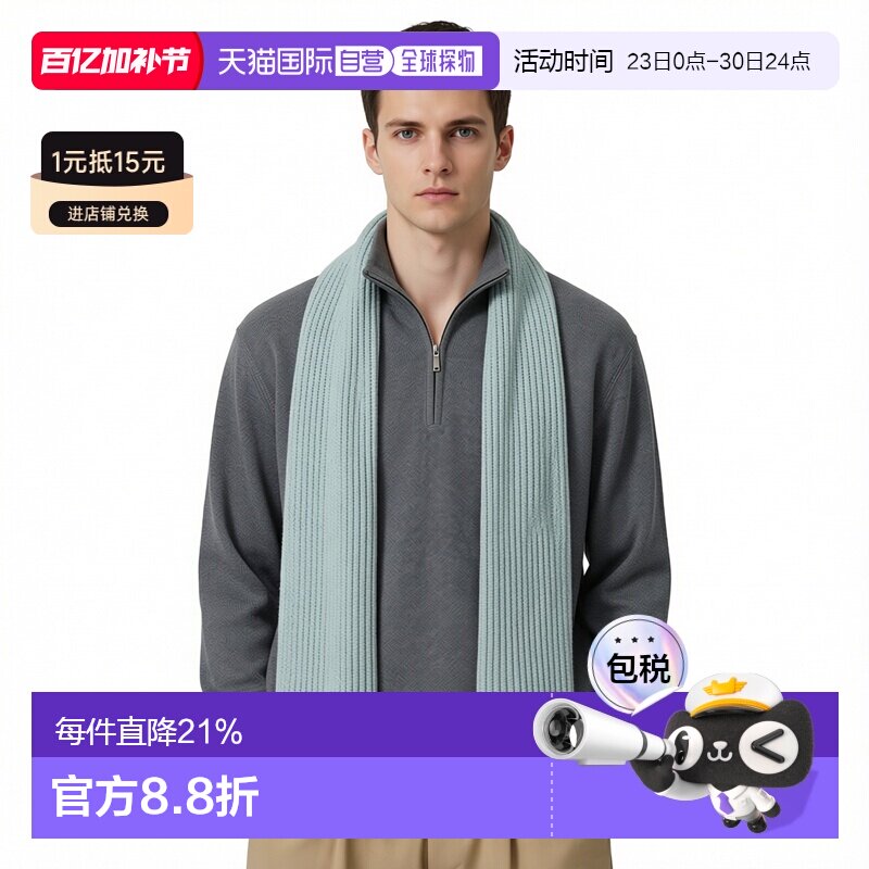 日潮跑腿UNIQLO优衣库 羊绒半高领毛衣 拉链半拉链羊绒衫478545