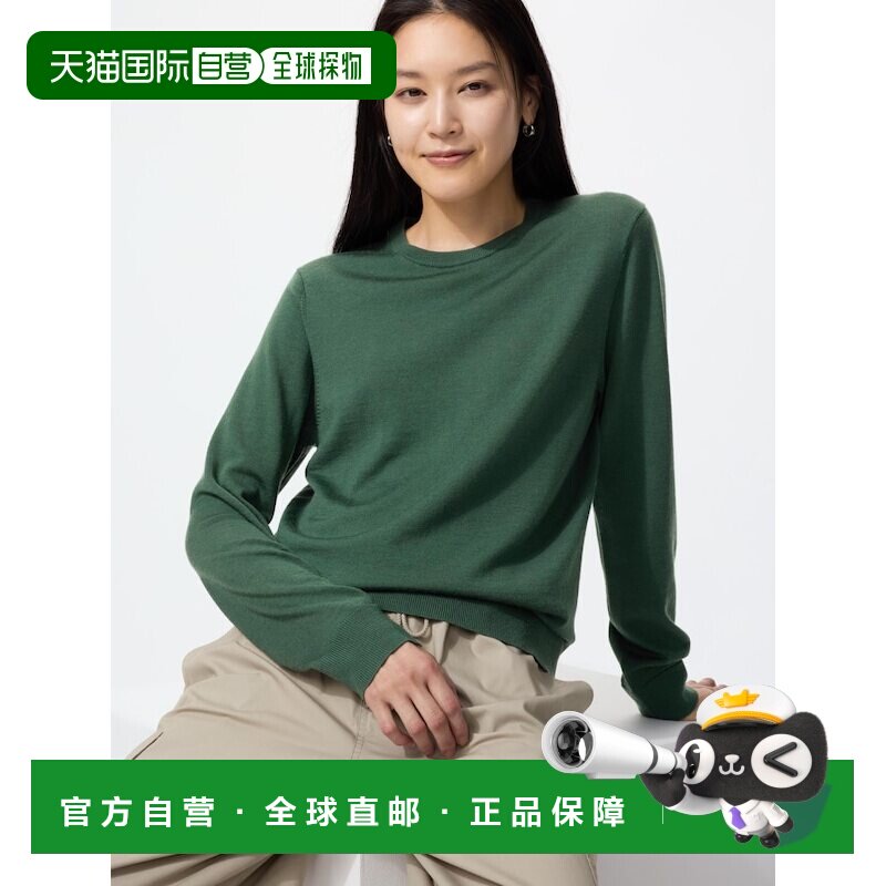 日本直邮Uniqlo/优衣库 开衫套头薄款高领针织衫 女款 469410-55图片