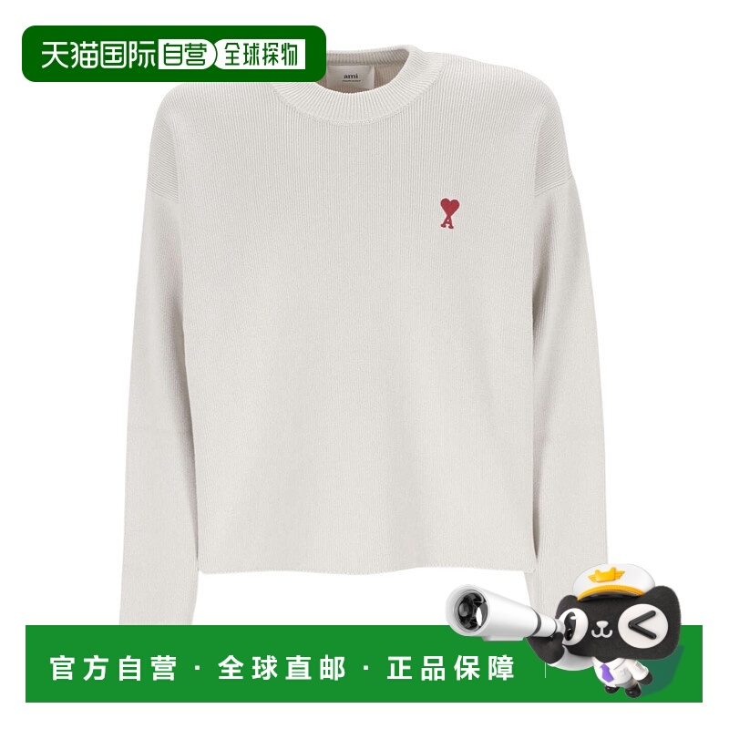 1h可退 香港直邮ami paris 男士 毛衣羊毛