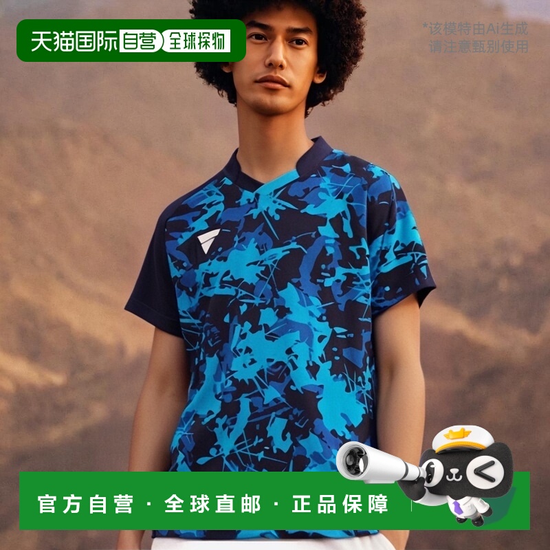 日本直邮Victus 乒乓球服 男 制服 V-GS318 衬衫 男女通用 512311