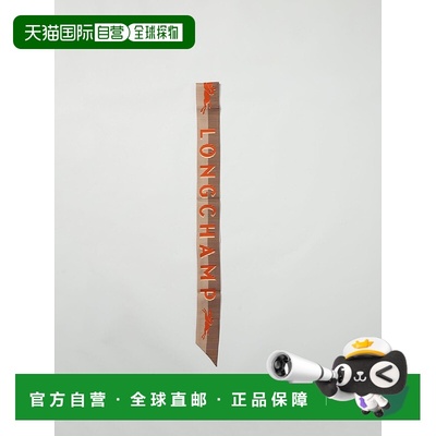 1h可退 香港直邮LONGCHAMP 女士围巾 51047GSO555 AW2025 棕色 Fo