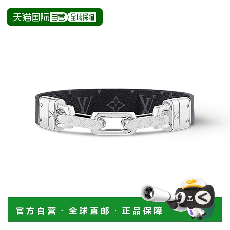 自营1h可退 欧洲直邮LV路易威登 23新款LINKS男士手镯时尚高级感