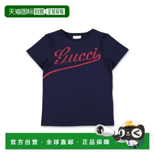T恤 1h可退 欧洲直邮gucci 少男 上装