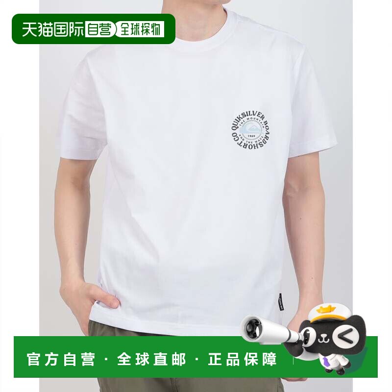 日本直邮QUIKSILVER TOO FINE FB SS 白色短袖