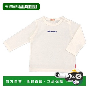 柔软T恤 White 80cm 521 日潮跑腿mikihouse 儿童肩扣长袖