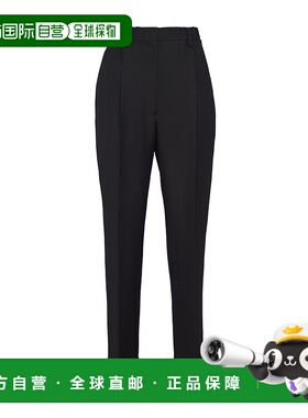 香港直邮PRADA 男士休闲裤 P202IG1P3ZSOOOF0002直筒裤