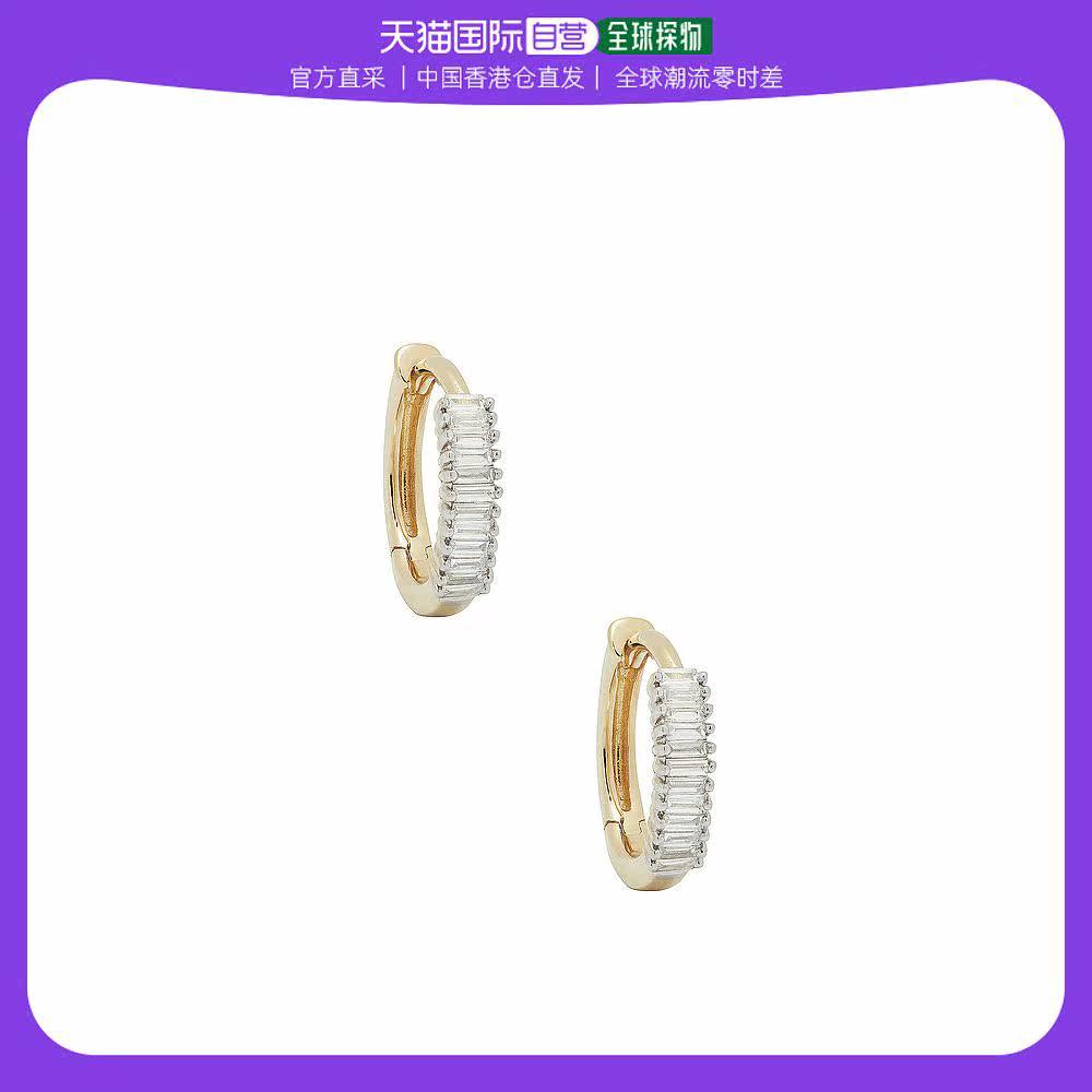 香港直邮潮奢 STONE AND STRAND 女士Up and Down Baguette Huggi怎么样,好用不?