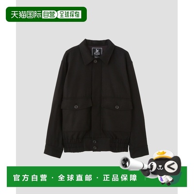日本直邮MARGARET HOWELL男装宽松法兰绒夹克 5795225212