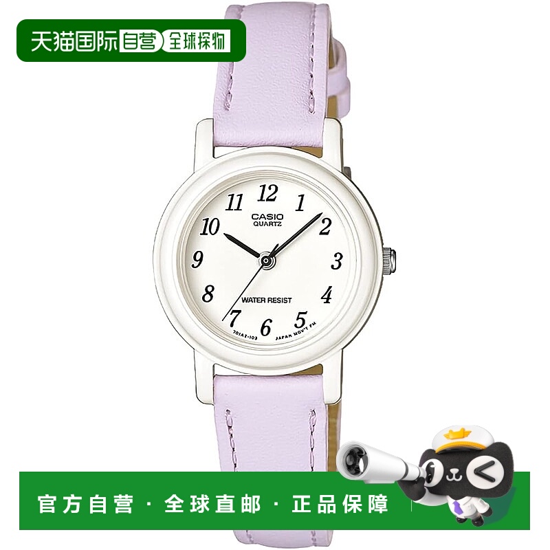 【日本直邮】Casio卡西欧 手表 女式 日常防水紫色LQ-139L-6BJH