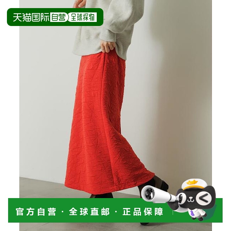 1h可退 日本直邮官方授权 SENSE OF PLACE 提花修身半身裙