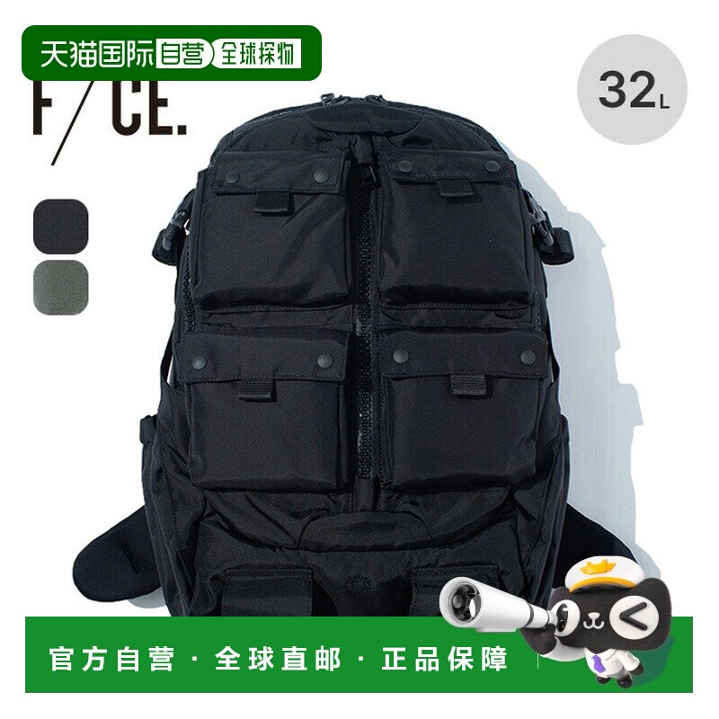 日本直邮F/CE 420 re/cor Tactical BP（FCD30251B0004）-时尚黑