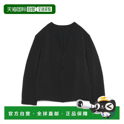 1h可退 日本直邮nanamica ALPHADRY 夹克