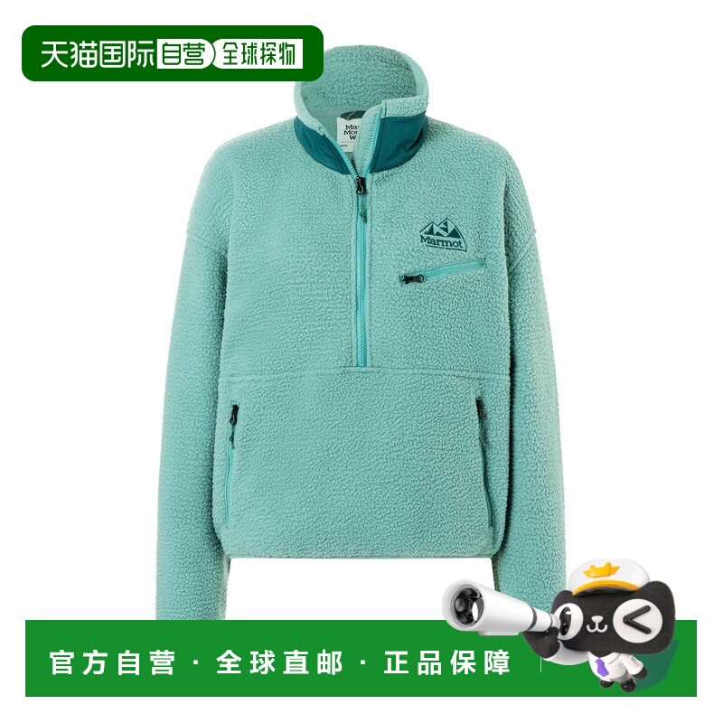 自营Marmot'94 E.C.O.羊毛夹克女式蓝色龙舌兰半拉链口袋FTS357-