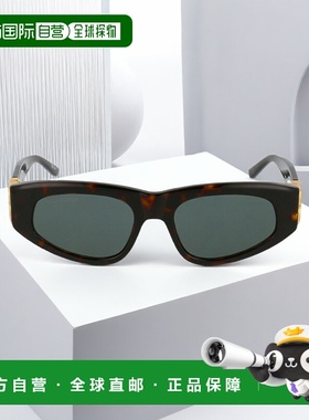 1h可退 欧洲直邮balenciaga 女士 太阳镜巴黎世家眼镜