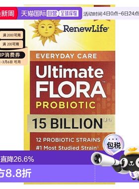 香港直发Renew Life益生菌素食胶囊温和不刺激滋养肠道促进60粒