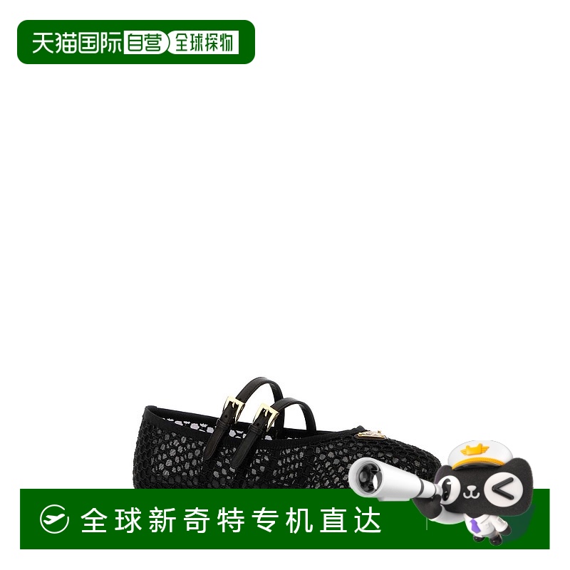 1h可退 香港直邮PRADA 女士芭蕾乐福鞋 1F915NF005099F0002 SS202