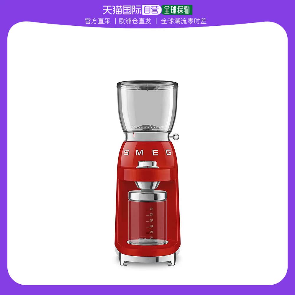 ɫ none ŷֱSMEG/˹ CGF01ɫ50sŷ綯ĥȶ2345.55Ԫ(88VIP 95)