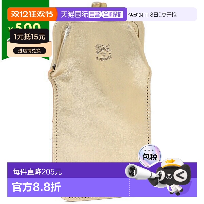 日本直邮IL BISONTE 眼镜盒金色男士女士男女通用 IL BISONTE SCA