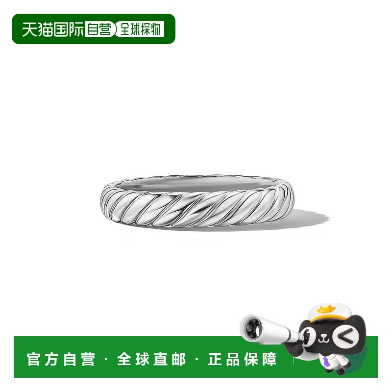 1h可退 【美国直邮】David Yurman|18K 白金缆线戒指，5 毫米