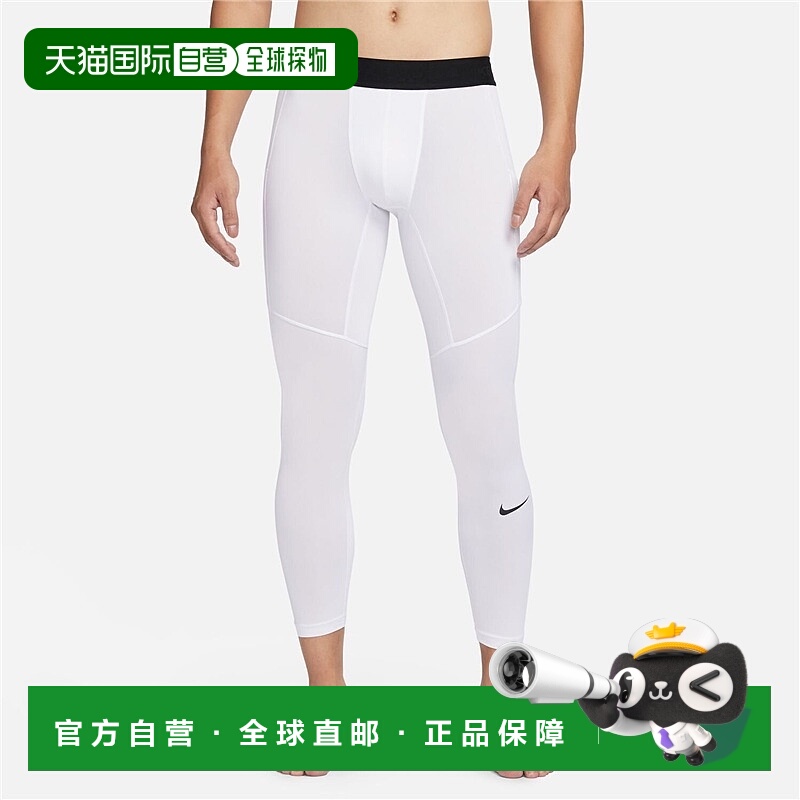 日本直邮Nike 男士压缩长款紧身裤Nike Pro Dri-FIT 健身紧身裤紧