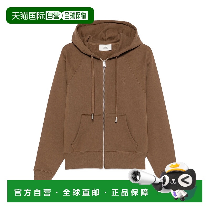 香港直邮Ami Paris 长袖卫衣外套 USW7597472连帽拉链