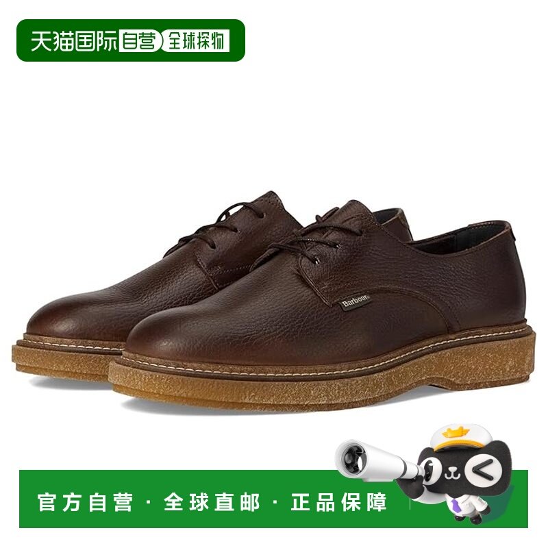 1h可退 香港直邮barbour 巴伯尔 男士 Harefield 德比鞋,流行男鞋,休闲皮鞋,淘宝优惠券,粉丝福利购,淘宝优惠卷
