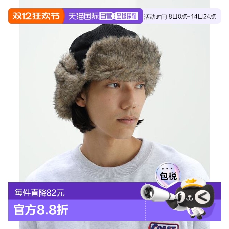 1h可退 日本直邮BEAMS HEART / 灯芯绒飞行员帽帽子