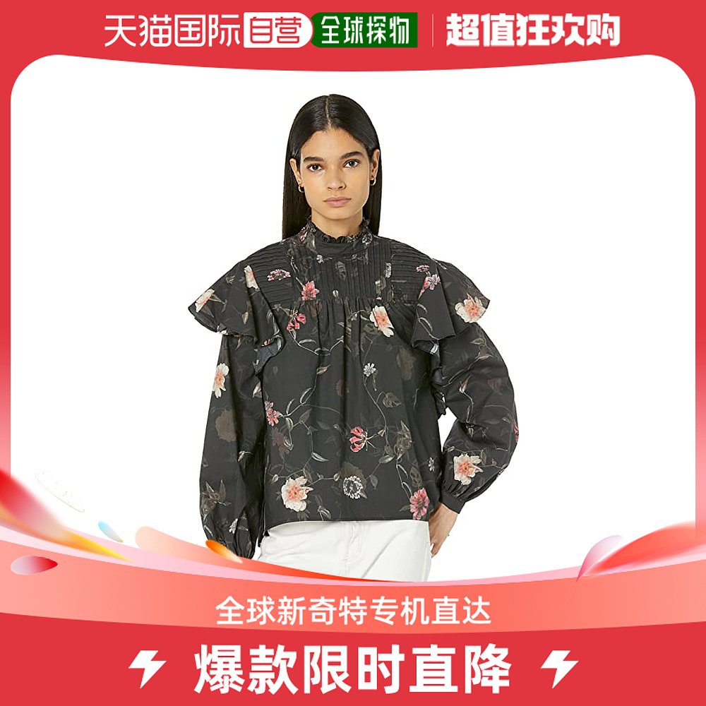 香港直邮潮奢 Allsaints 女士Bluma Kaneshon 上衣 女装/女士精品 毛衣 原图主图