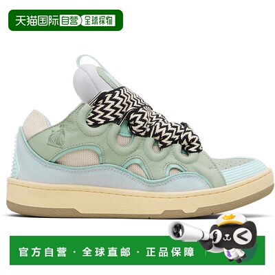 1h可退 香港直邮潮奢 Lanvin 朗雯 男士 蓝色 Leather Curb 运动