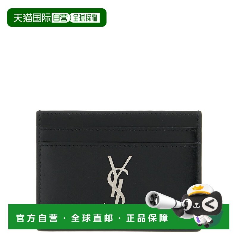 1h可退 欧洲直邮saint laurent 男士 钱包卡包,箱包皮具/热销女包/男包,钱包,淘宝优惠券,粉丝福利购,淘宝优惠卷