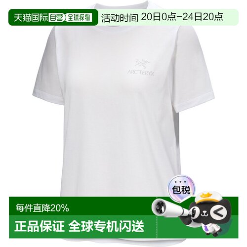 美国直邮Arc'teryx始祖鸟Kragg SL女款短袖T恤X000009502透气